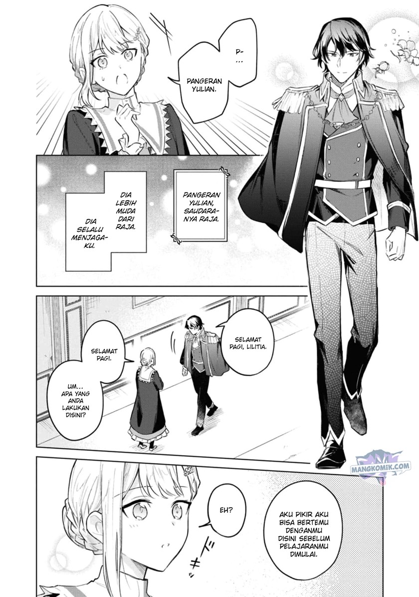 Though I May Be a Villainess, I’ll Show You I Can Obtain Happiness! chapter 35